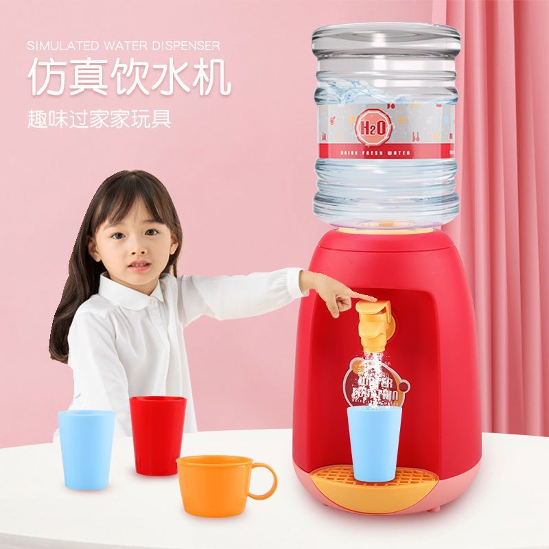 儿童过家家迷你饮水机玩具能出水厨房玩具套装仿真厨具宝宝男女孩