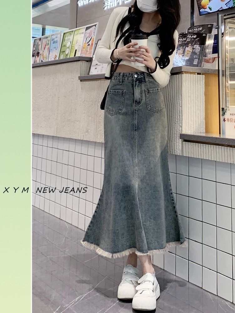 YSYOURS牛仔半身裙女夏季高腰毛邊設計感顯瘦大碼中長款魚尾裙
