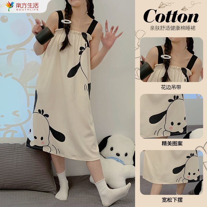 Nightdress Summer Suspender Dress Sleeveless Pajamas Female Sweet Cute Cartoon Home Service Loose Can Go Out Thin Section