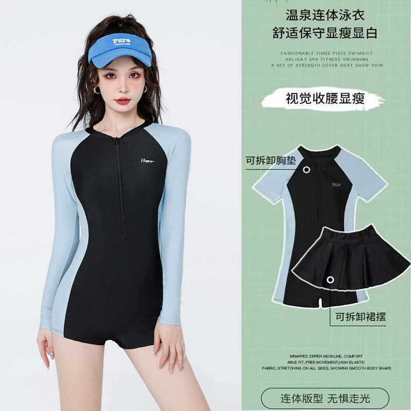 泳衣女款2023新款連體游泳館專用遮肚顯瘦運動保守泡溫泉女士泳裝