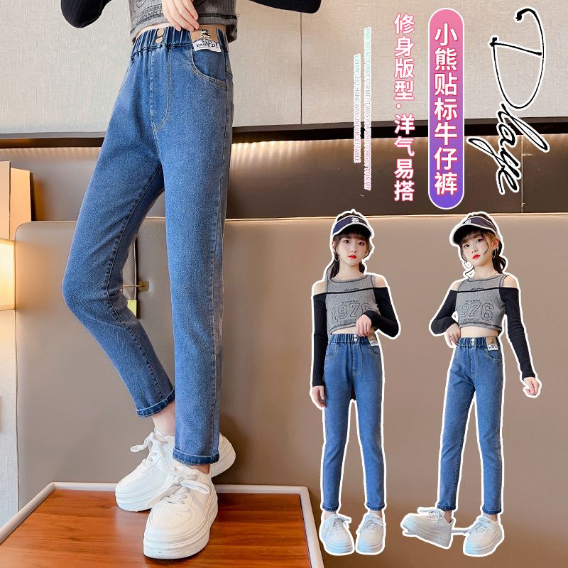 女童牛仔褲子春秋2023新款韓版中大童鉛筆褲兒童女孩彈力小腳褲