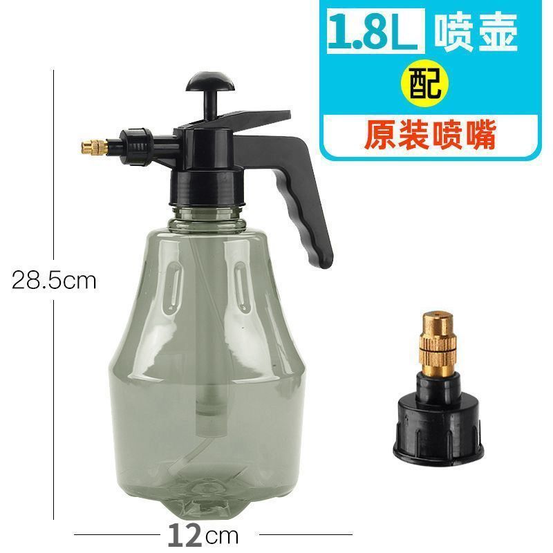 thickening Manual Pneumatic Watering flowers Spout Watering can Watering pot Gardening tools Sprayer Watering can Small spout