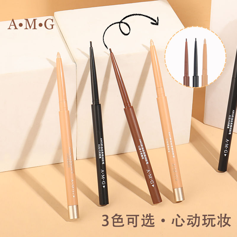 我好美~眼線膠筆細頭臥蠶筆高光提亮防水防汗持久不暈染新手學生