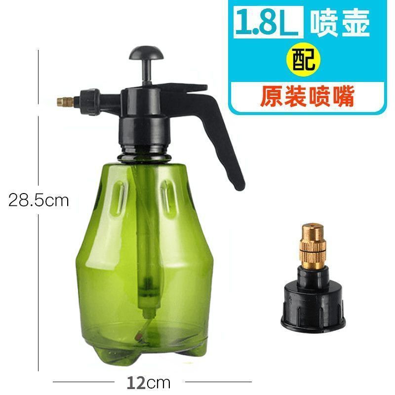 thickening Manual Pneumatic Watering flowers Spout Watering can Watering pot Gardening tools Sprayer Watering can Small spout