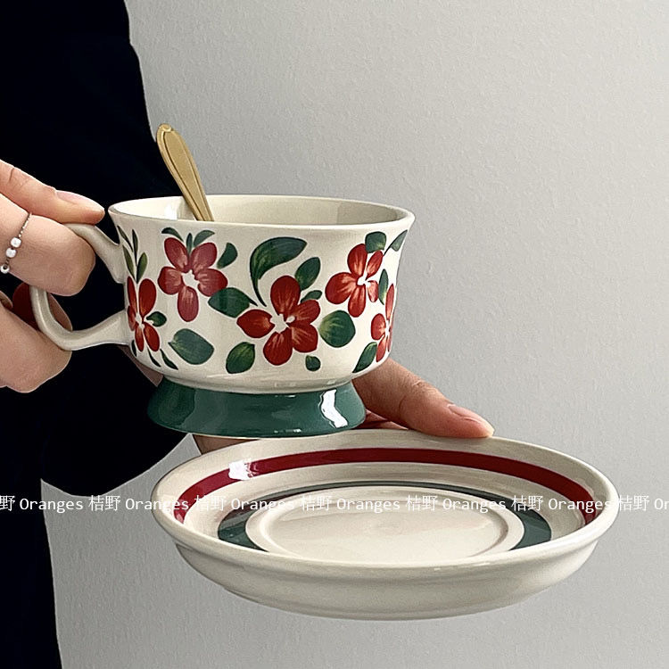 送勺*芬兰中古咖啡杯碟复古手绘绿叶红花拿铁杯下午茶宽口宫廷风