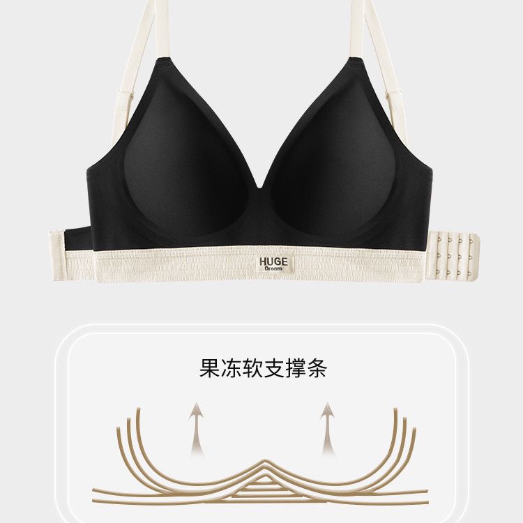 Sweet underwear with small breasts gathered without traces and outwardly expanded chest with large letters without steel rings to close the breasts and prevent sagging bra