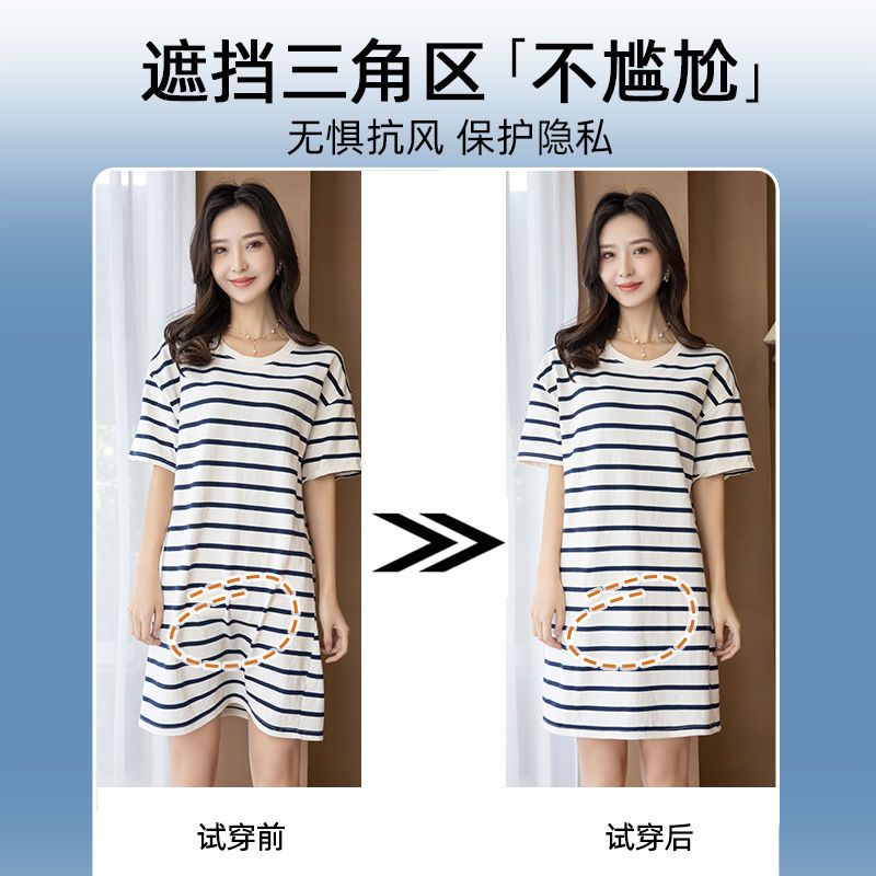 冰丝隔离安全裤防走光女夏季薄款隔层挡风打底裤不卷边防走光神器