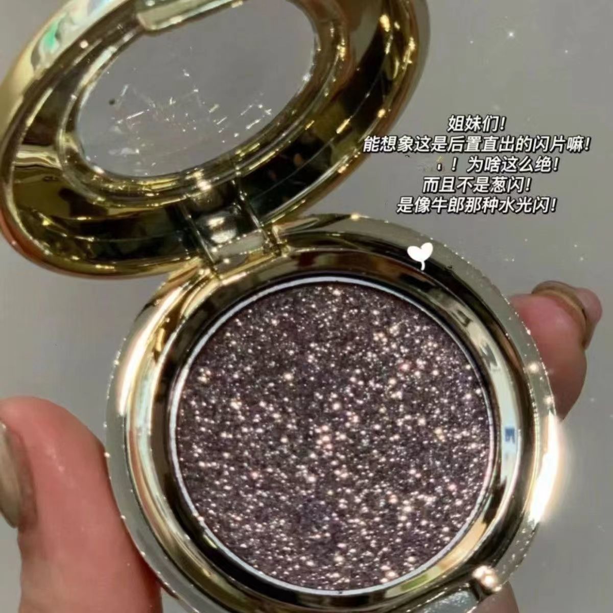 維妮小熊單色高光眼影超閃爆閃土豆泥多色黑色大地色消腫打底啞光