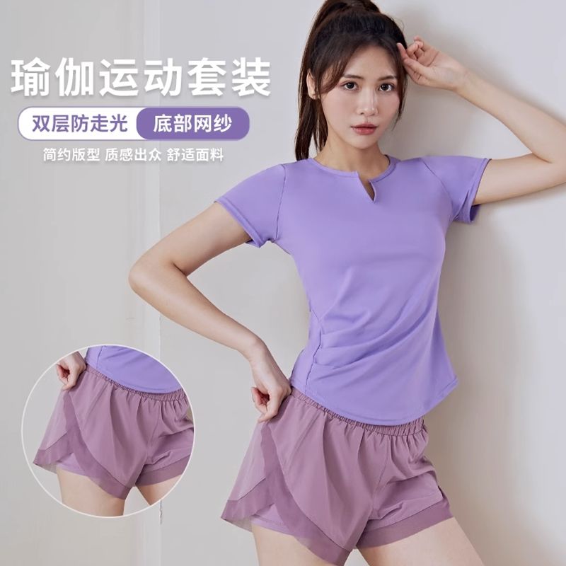 Yoga clothing set for women summer thin professional quick-drying running Pilates fitness sports short-sleeved shorts two-piece set