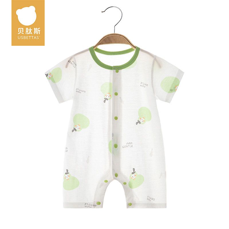 貝肽斯嬰兒衣服夏季寶寶中開連體衣純棉家居爬服哈衣透氣薄款睡衣
