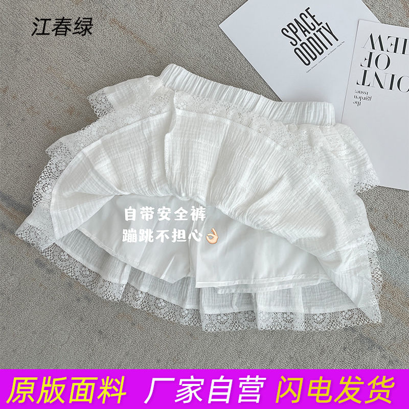 [Moonlight Girl] Lace Cake Skirt Female Spring Summer High Waist Slim A-line Half Skirt 2023 Spring Summer