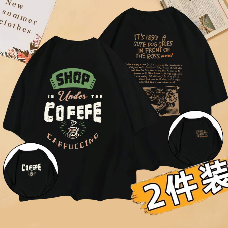 短袖t恤男夏季新款青少年寬鬆印花半袖上衣美式潮牌休閒圓領體恤