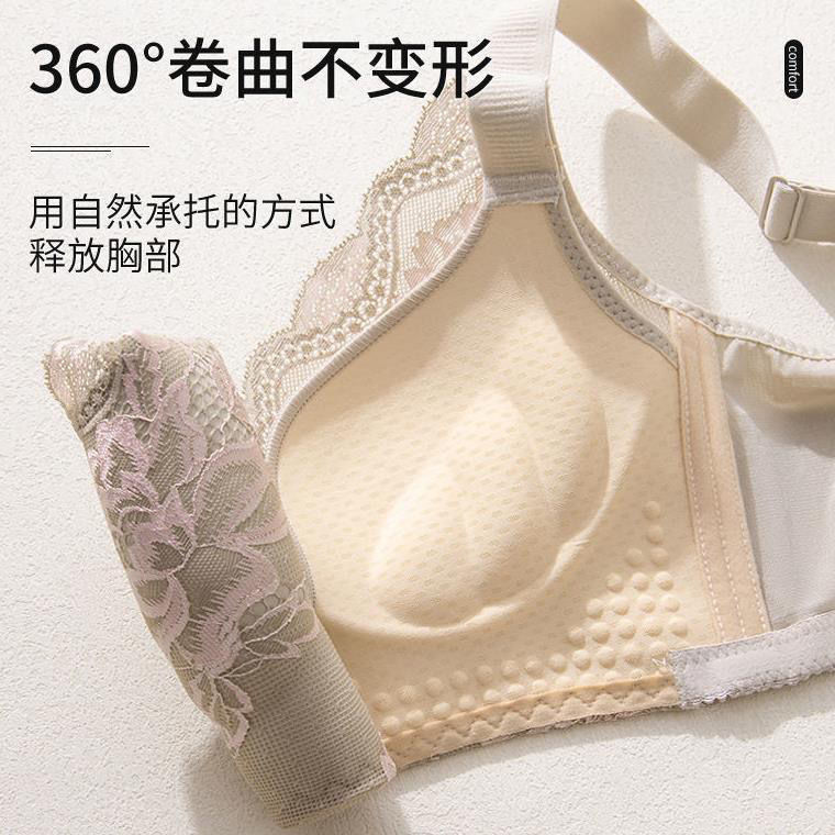 Underwear women's small breasts gathered thickened adjustable breast-feeding bra set sexy lace thin section no steel ring bra