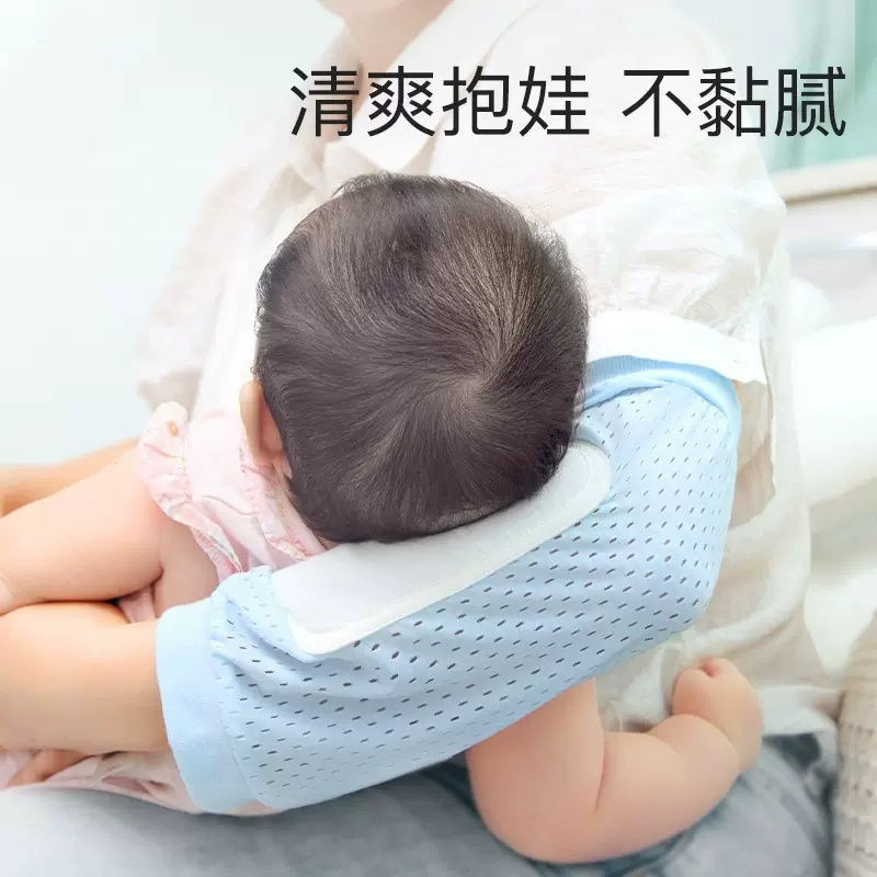 冰袖婴儿喂奶手臂垫袖套夏季冰丝抱娃神器凉袖胳膊手臂套哺乳小孩