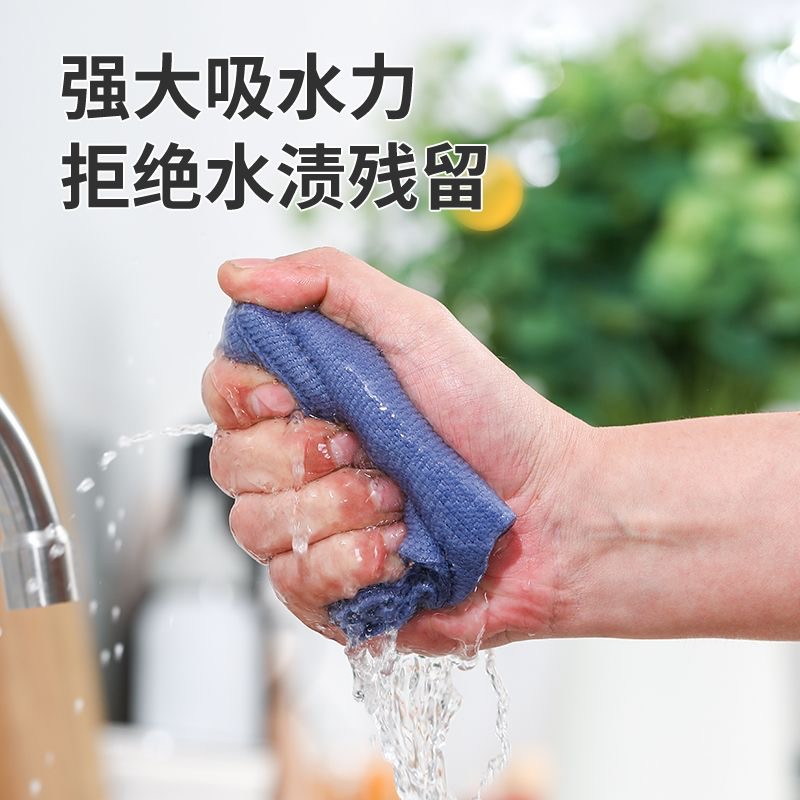 懒人抹布抽取式抹布巾可水洗强力去污清洁神器厨房干湿两用百洁布