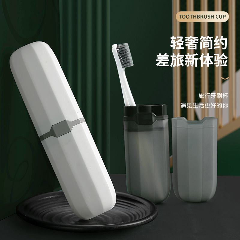 Travel Mouthwash Cup Toothbrush Storage Box Portable Toothbrush Box Toilet Tooth Cylinder Toothpaste Toothware Box Storage Set