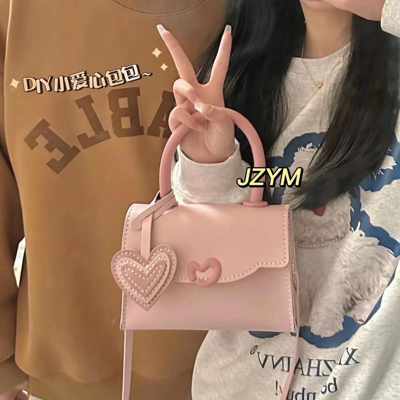 手工編織包包自製小愛心包包diy材料包少女心手提斜挎送女友閨蜜
