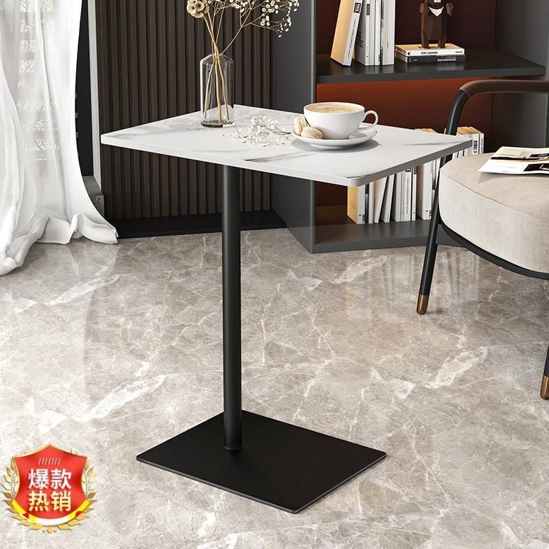 现代轻奢加高极简岩板移动桌子铁艺边几u型支架沙发阳台窄边边几