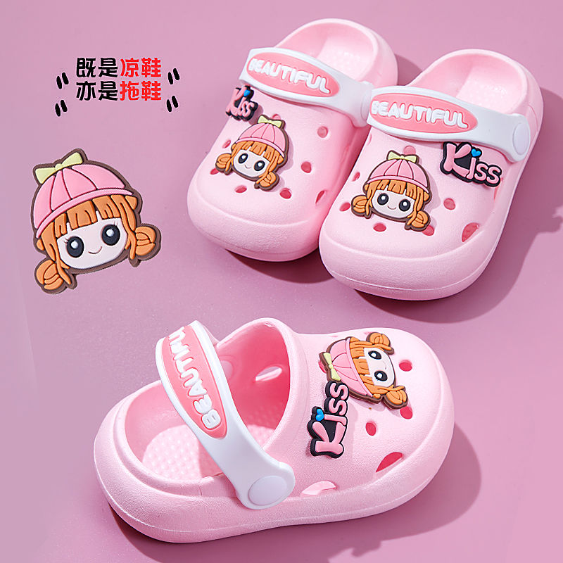 Children's slippers for boys and girls, infants and babies, 1-3 years old, 2 non-slip indoor children's slippers.