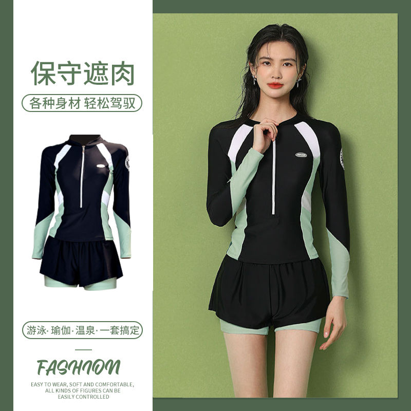 Split swimsuit for women in hot springs 2023 new conservative belly-covering slimming swimming pool special long-sleeved boxer swimsuit