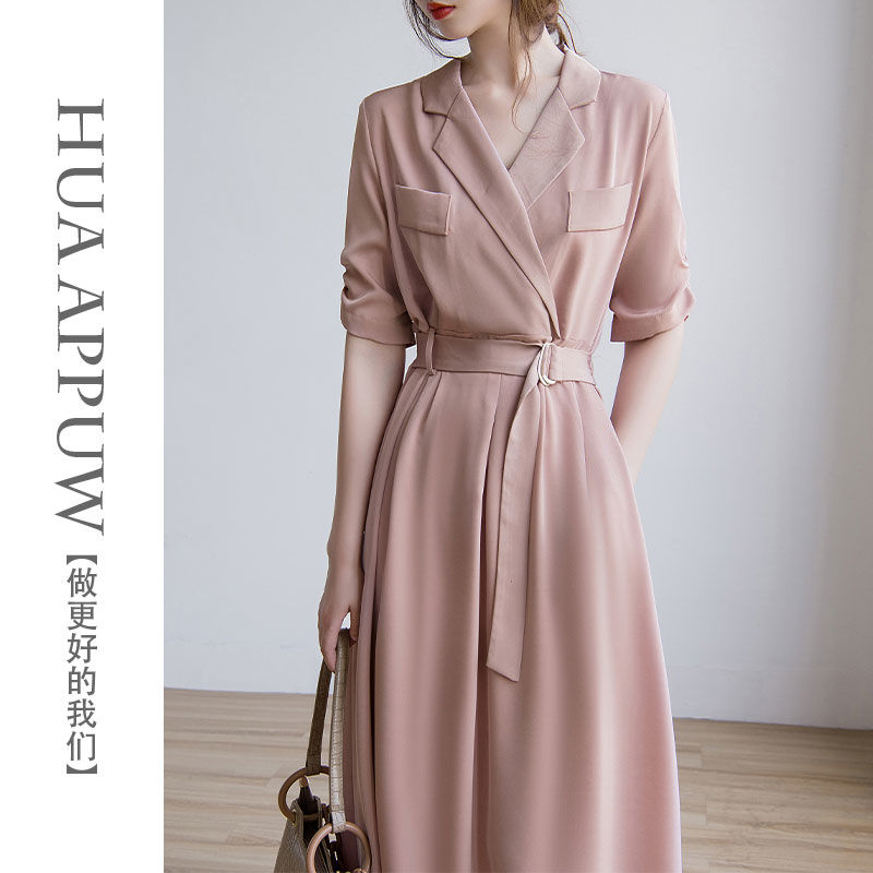 画朴法式粉色西装领收腰连衣裙女装夏季新款冷淡风高级感长裙