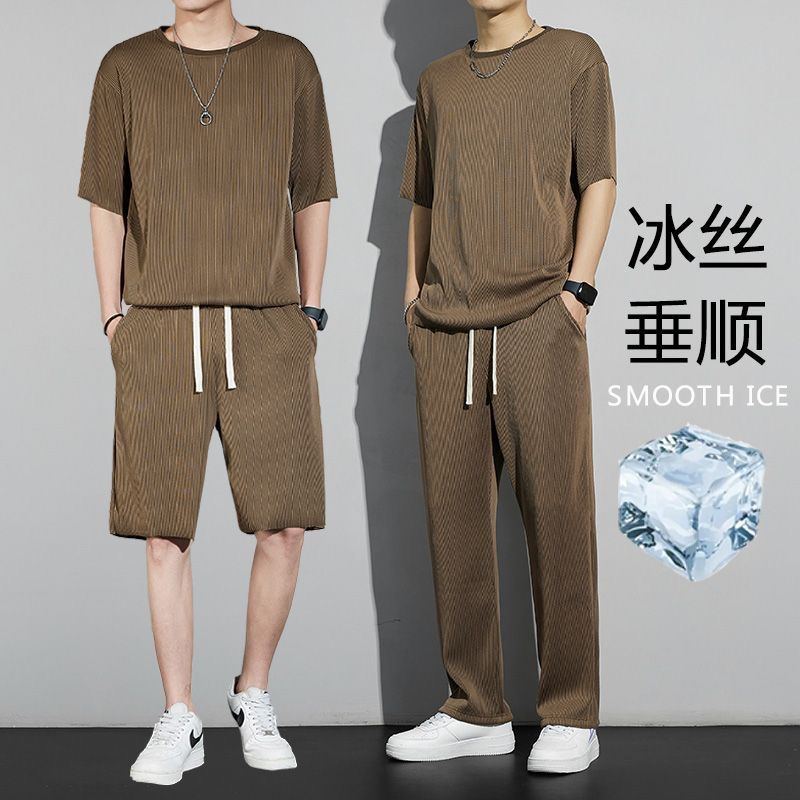 2023夏季新款冰丝运动套装男士薄款休闲长裤短袖t恤垂感衣服一套