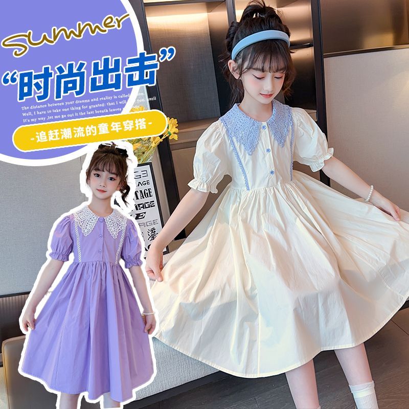 女童連衣裙夏裝2022新款韓版網紅兒童洋氣公主裙女孩中大童裙子夏