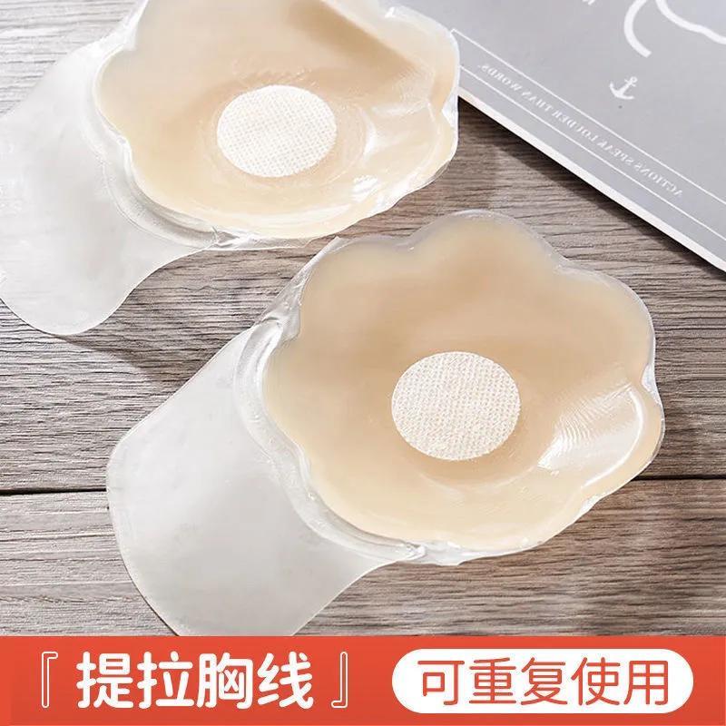 Japan's susany pull-up breast stickers nipple stickers anti-bulge anti-light upper support wedding dress sling invisible nipple stickers artifact