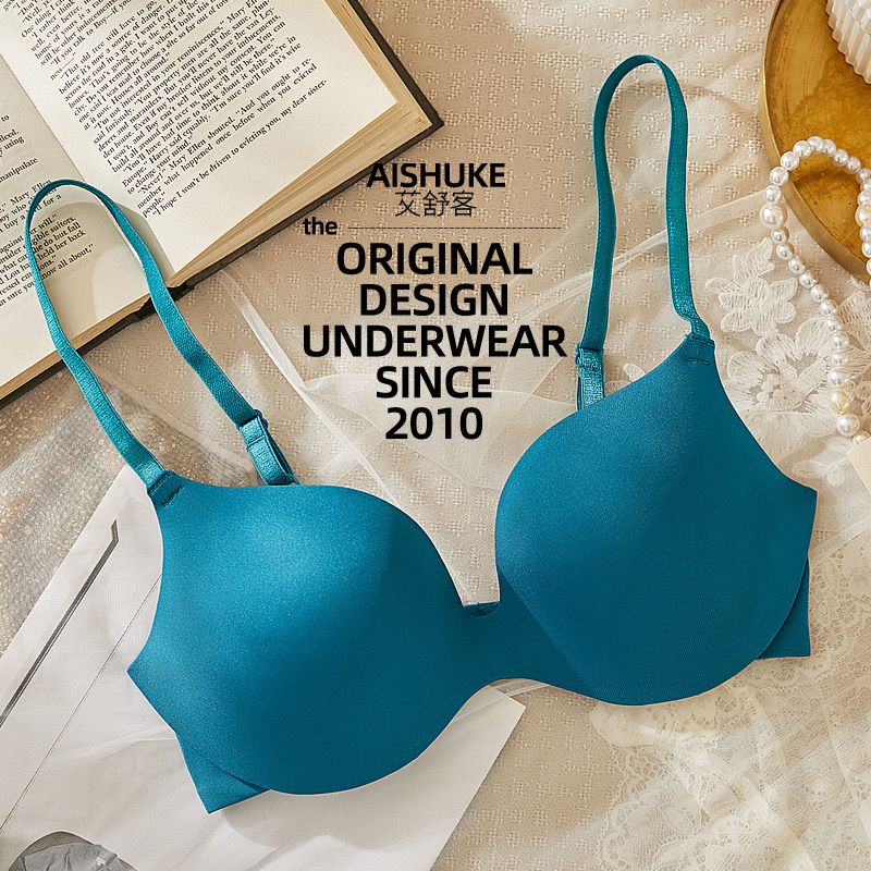 Ai Shuke seamless underwear women's small chest gathered bra without steel ring sexy glossy thin and thick one-piece bra