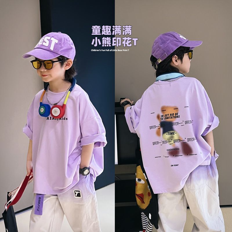 新款T恤男童潮牌短袖紫色夏季儿童新款中大童宽松休闲上衣半袖t恤