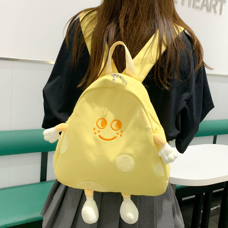 Xiaohongshu New Cute Cheese Canvas Backpack Female Cartoon Campus Backpack Japanese Soft Girl Student School Bag