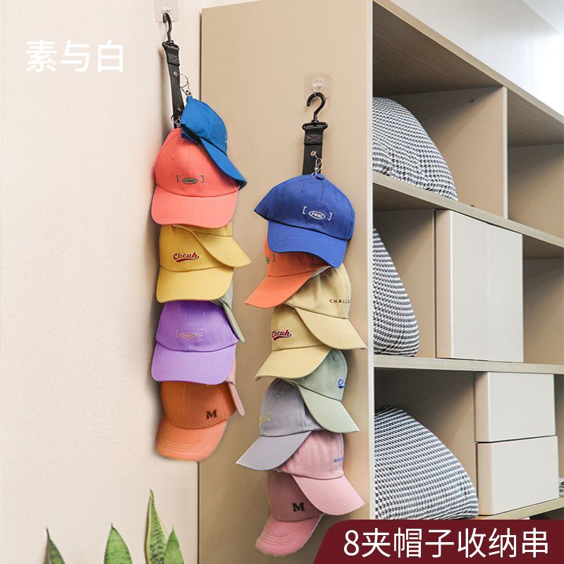 Hat storage artifact without drilling holes on the entrance wall to put a coat rack locker student dormitory door hook