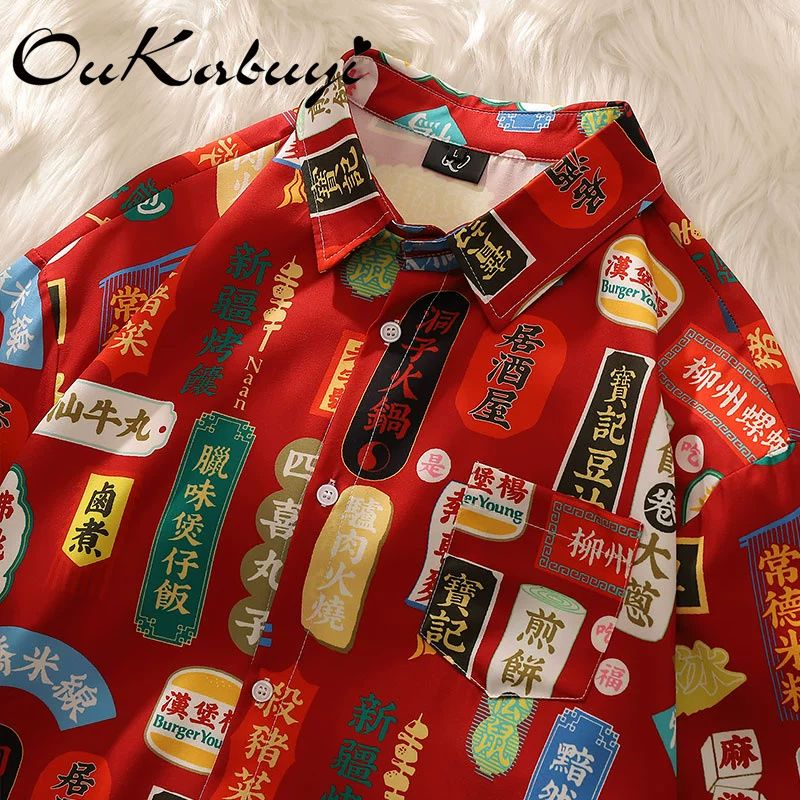 OUKABUYI Japanese fun print vintage shirt female summer Hong Kong flavor loose short-sleeved shirt male