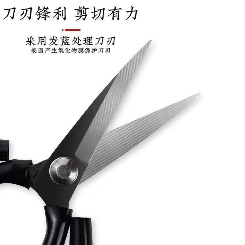 不锈钢剪刀家用菜刀王多功能剪子黑色尖头剪纸裁缝可用锋利剪线刀