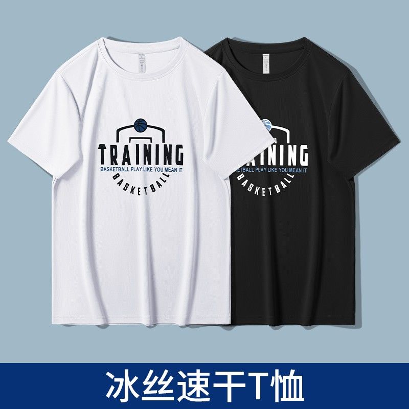 運動速乾衣t恤男冰絲短袖套裝夏季薄款寬鬆透氣上衣跑步衣服半袖