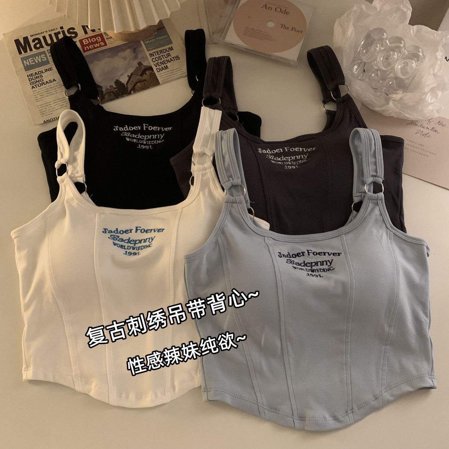 Embroidered camisole with chest pad female pure desire style outerwear hot girl inner wear slim sleeveless camisole top female