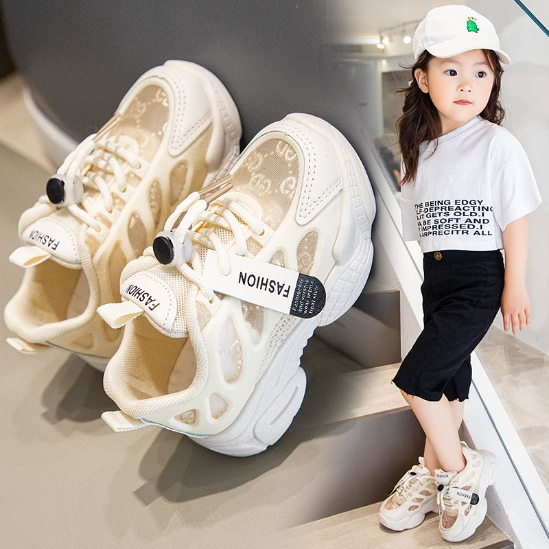 Girls' shoes 2023 summer new six one children's small white shoes thin section middle and big children's single mesh breathable daddy shoes