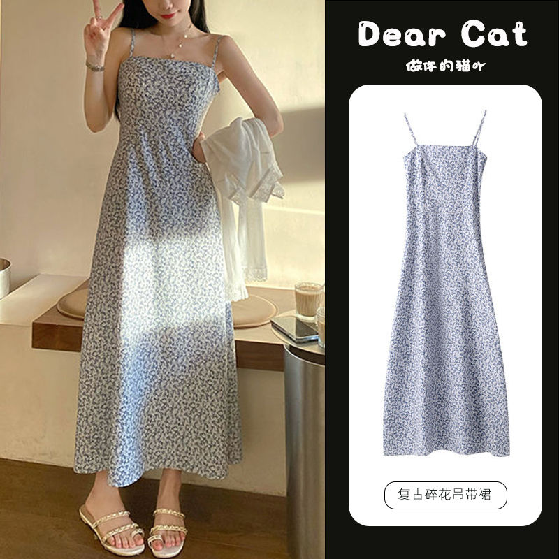 Retro small floral dress female 2023 summer waist slimming design sense niche French suspender skirt long skirt