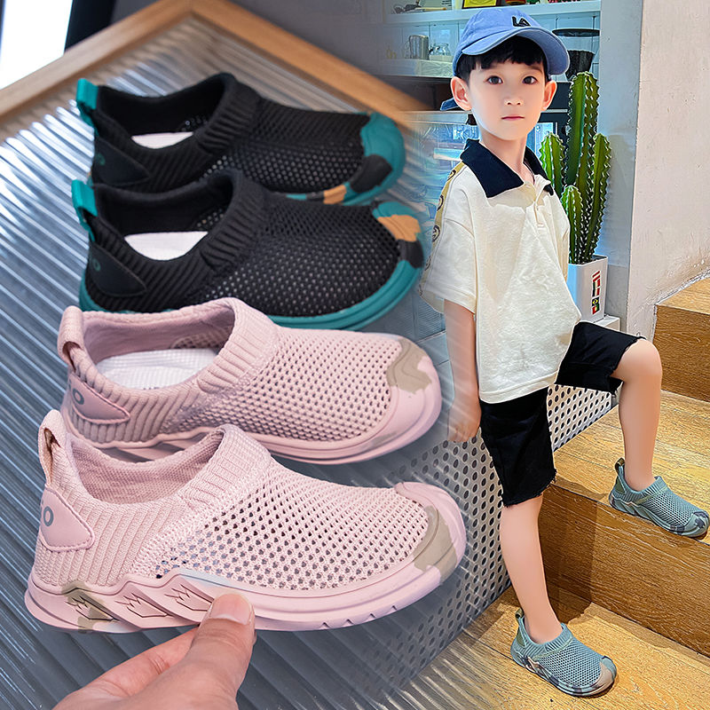 Boys' shoes and children's breathable mesh shoes 2023 summer new hot style 3-6-12 years old children's non-slip running shoes