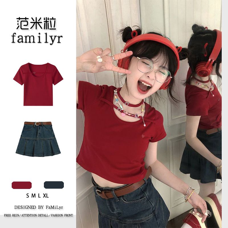 超辣夏季愛心短袖t恤套裝女新款牛仔百褶裙+辣妹百搭短款正肩上衣