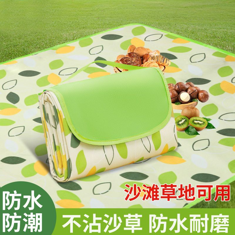 Picnic bag picnic mat outdoor moisture-proof mat portable picnic cloth portable portable picnic mat waterproof moisture-proof mat