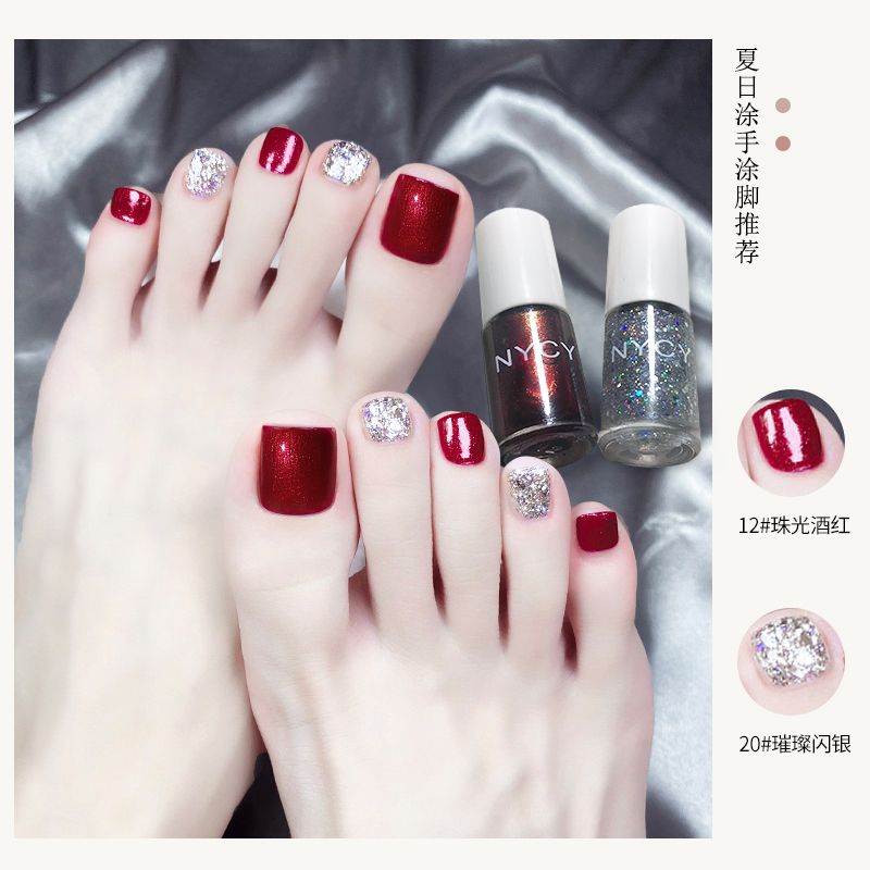 超值指甲油免烤快干套裝組合不可以剝防水珠光酒紅少女美甲指甲油