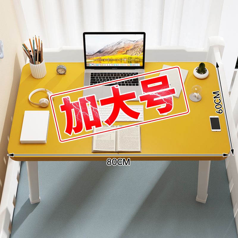 加大床上电脑桌可折叠宿舍懒人小桌子笔记本办公桌学生学习写字桌