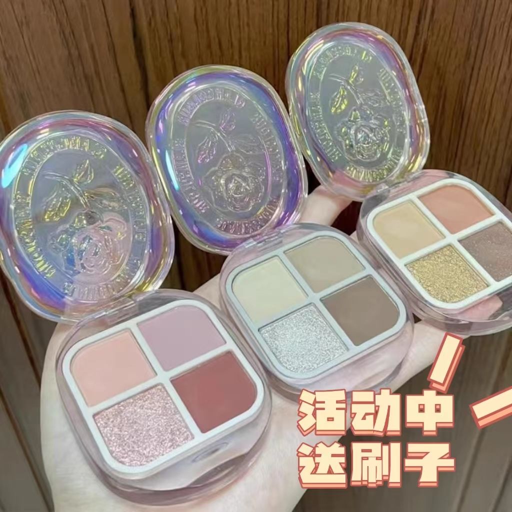 魔法色彩眼影小巧便攜盤爆款化妝師偽素顏純欲粉色系不飛粉學生黨