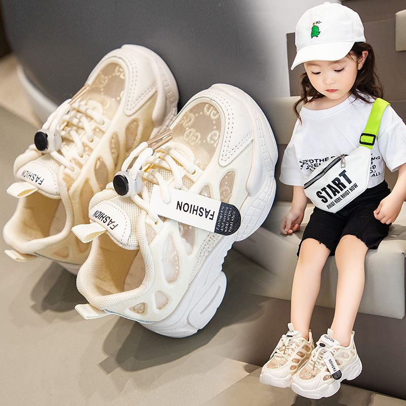 Girls sports shoes 2023 summer new children's running shoes handsome children's breathable single mesh daddy shoes