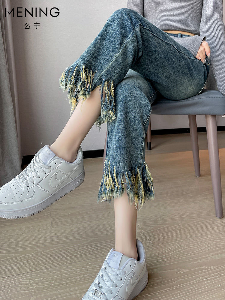麼寧煙管褲女2023新款春裝流蘇毛邊高腰顯瘦小個子九分直筒牛仔褲