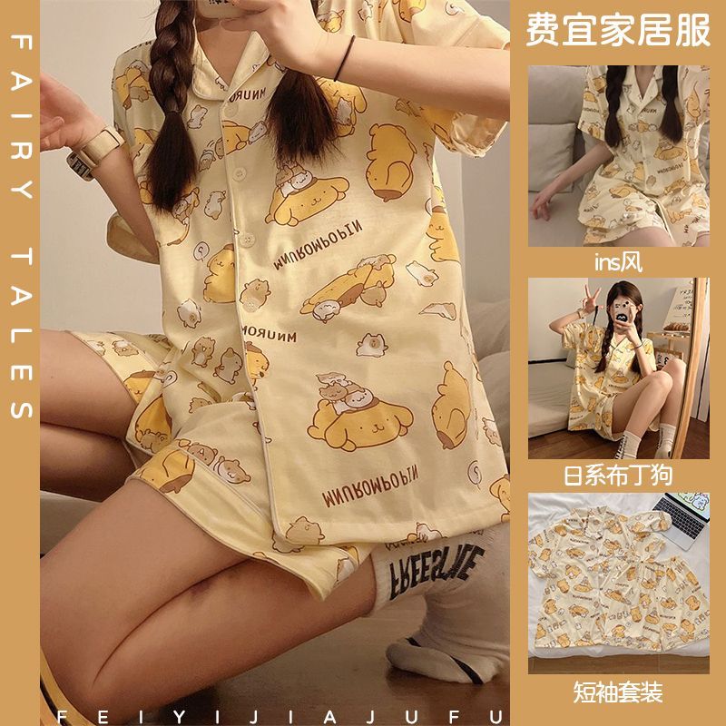 Ins wind pudding dog pajamas women's summer cartoon cute soft girl loose and can be worn outside short-sleeved home clothes two-piece set