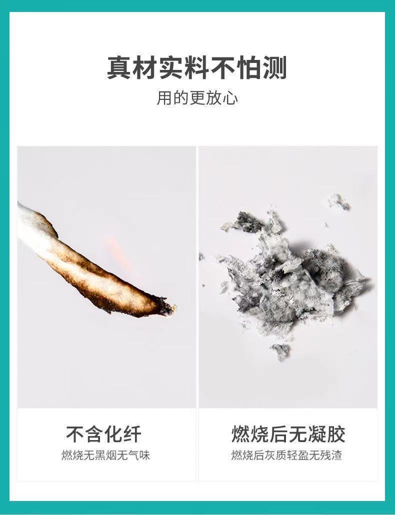 洗脸巾一次性抽取式洁面巾干湿两用擦脸巾化妆棉柔巾