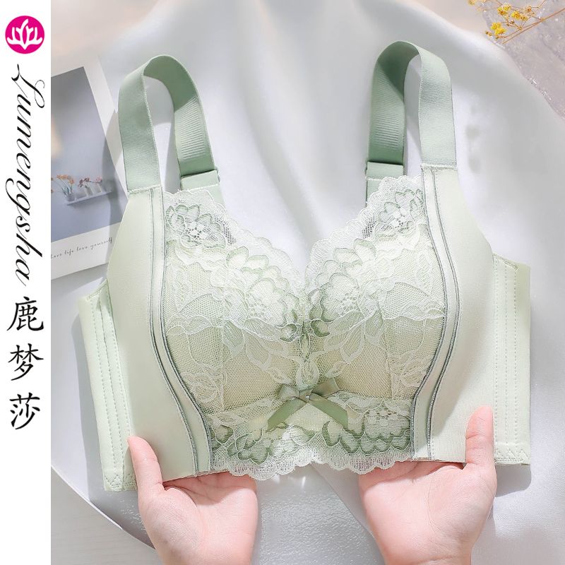 Beauty salon adjustment type underwear women's big breasts show small breasts gather up support correction side collection side breasts anti-sagging bra