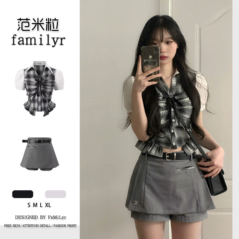 學院風格子拼接泡泡袖襯衫套裝女夏季高腰半身裙辣妹修身短款上衣